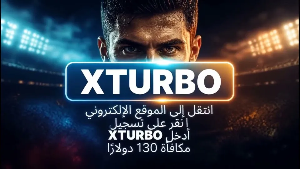 melbet كود ترويجي XTURBO يضمن لك مكافآت تسجيل مميزة واستخدام سهل